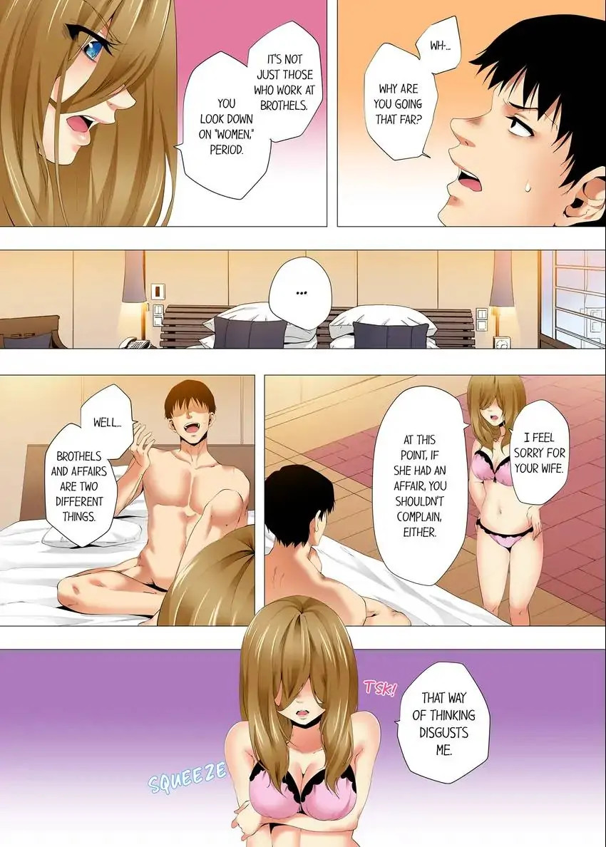 A Sexless Wife Finds Pleasures - Chapter 44 Page 6