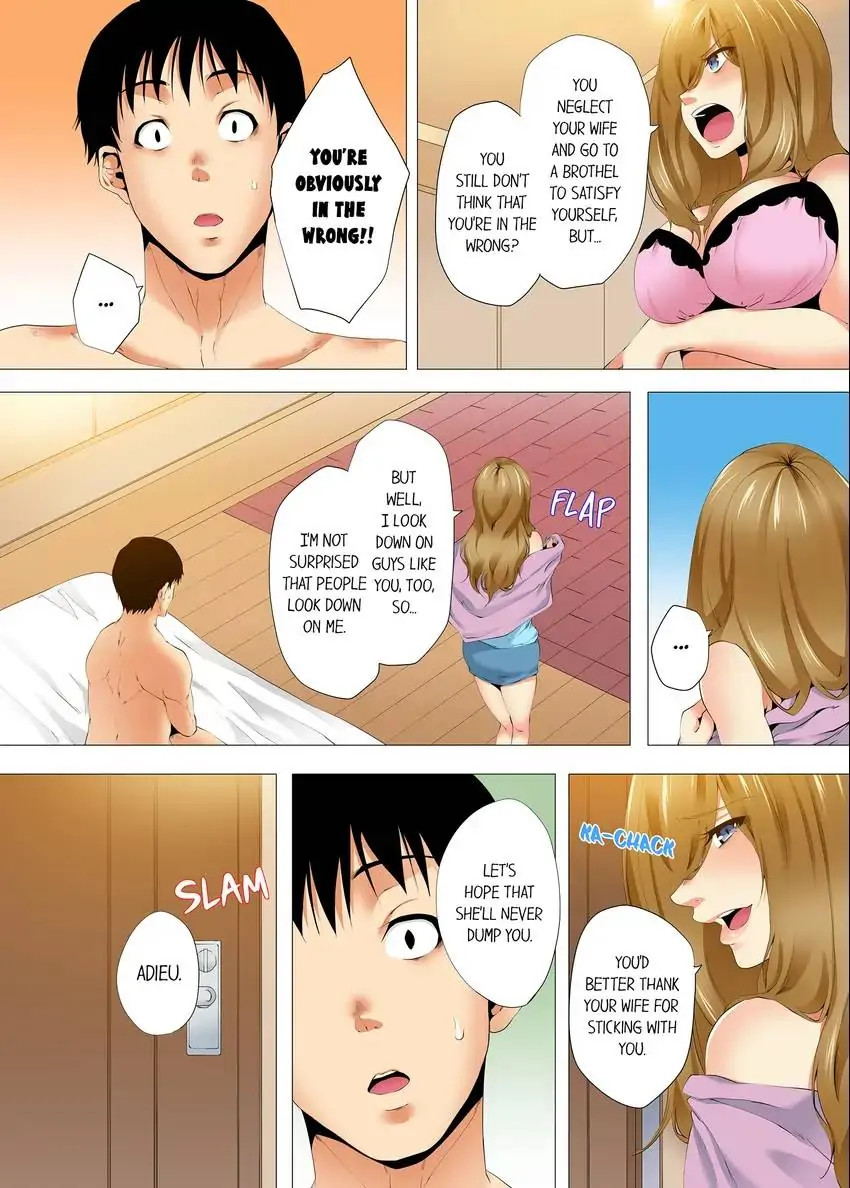 A Sexless Wife Finds Pleasures - Chapter 44 Page 7