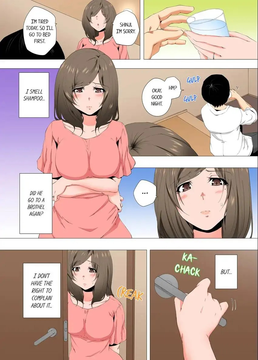 A Sexless Wife Finds Pleasures - Chapter 64 Page 7