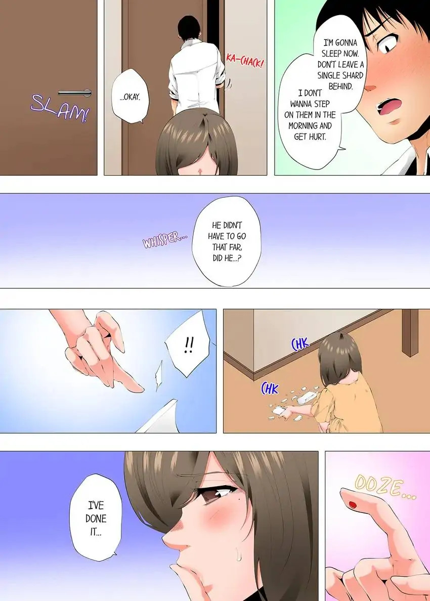 A Sexless Wife Finds Pleasures - Chapter 76 Page 4
