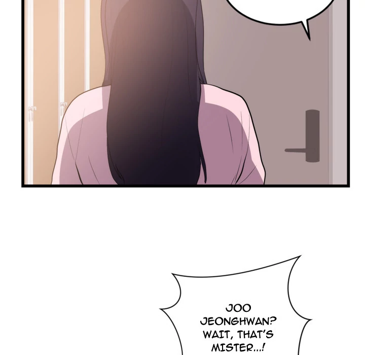 The Daughter of My First Love - Chapter 50 Page 47