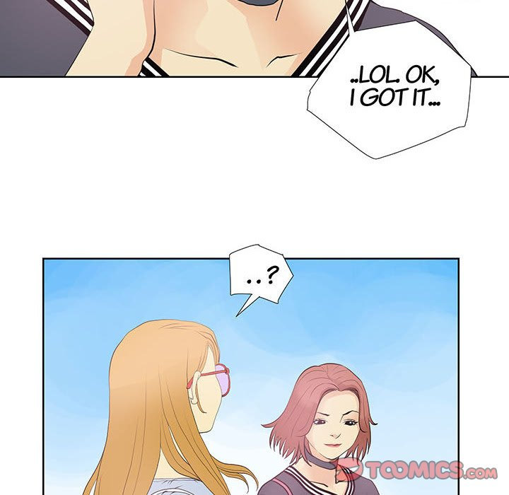 Sex Note - Chapter 13 Page 46