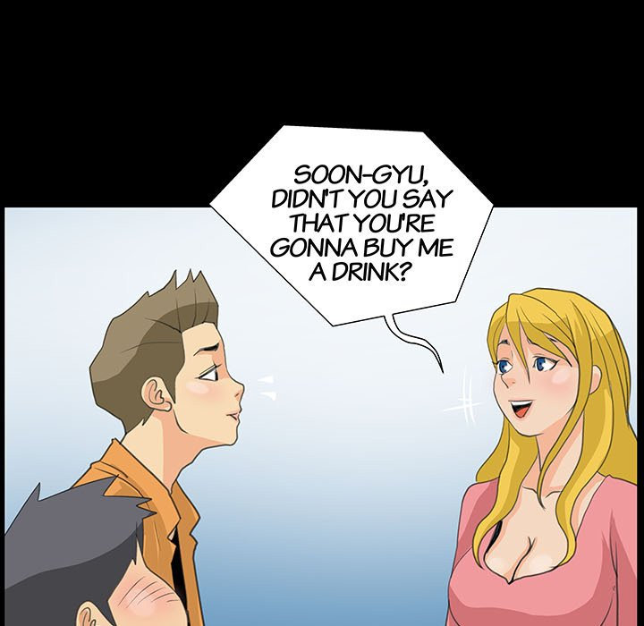 Sex Note - Chapter 8 Page 47