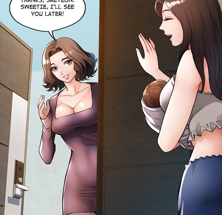 Wait, I’m a Married Woman! - Chapter 1 Page 16