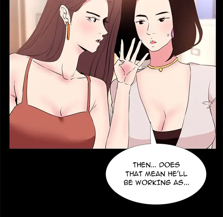 Girls’ Only - Chapter 31 Page 47