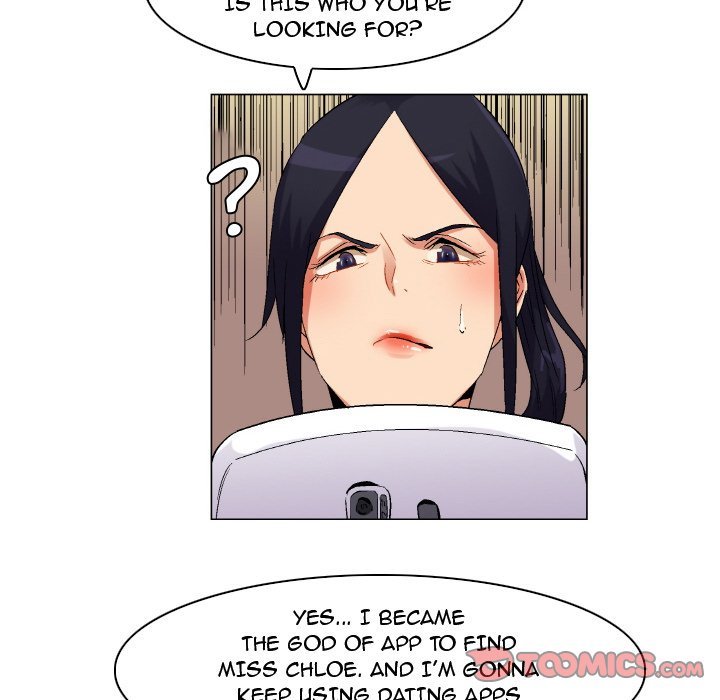 God of App - Chapter 81 Page 32