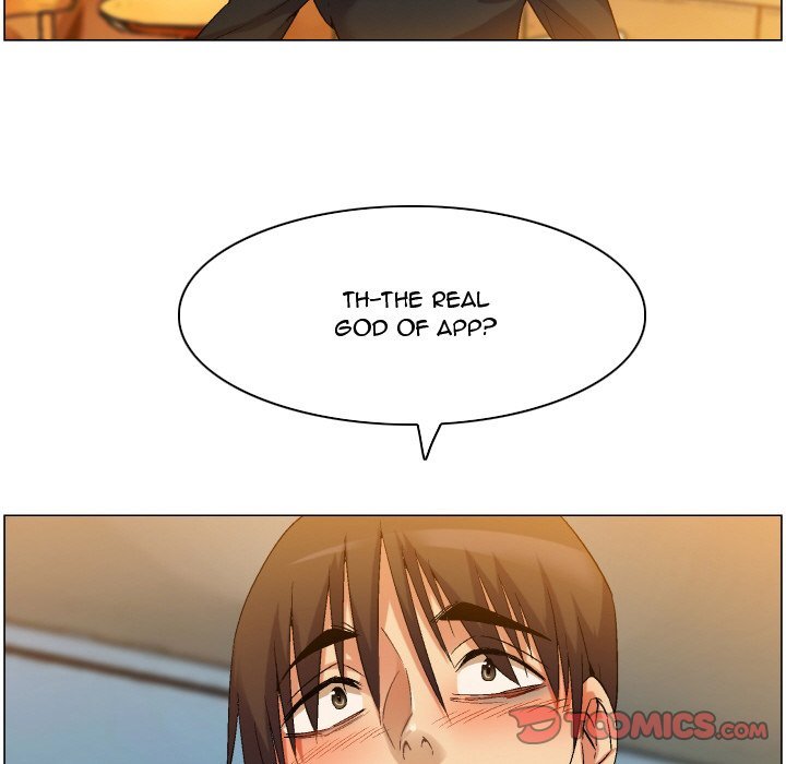 God of App - Chapter 81 Page 42