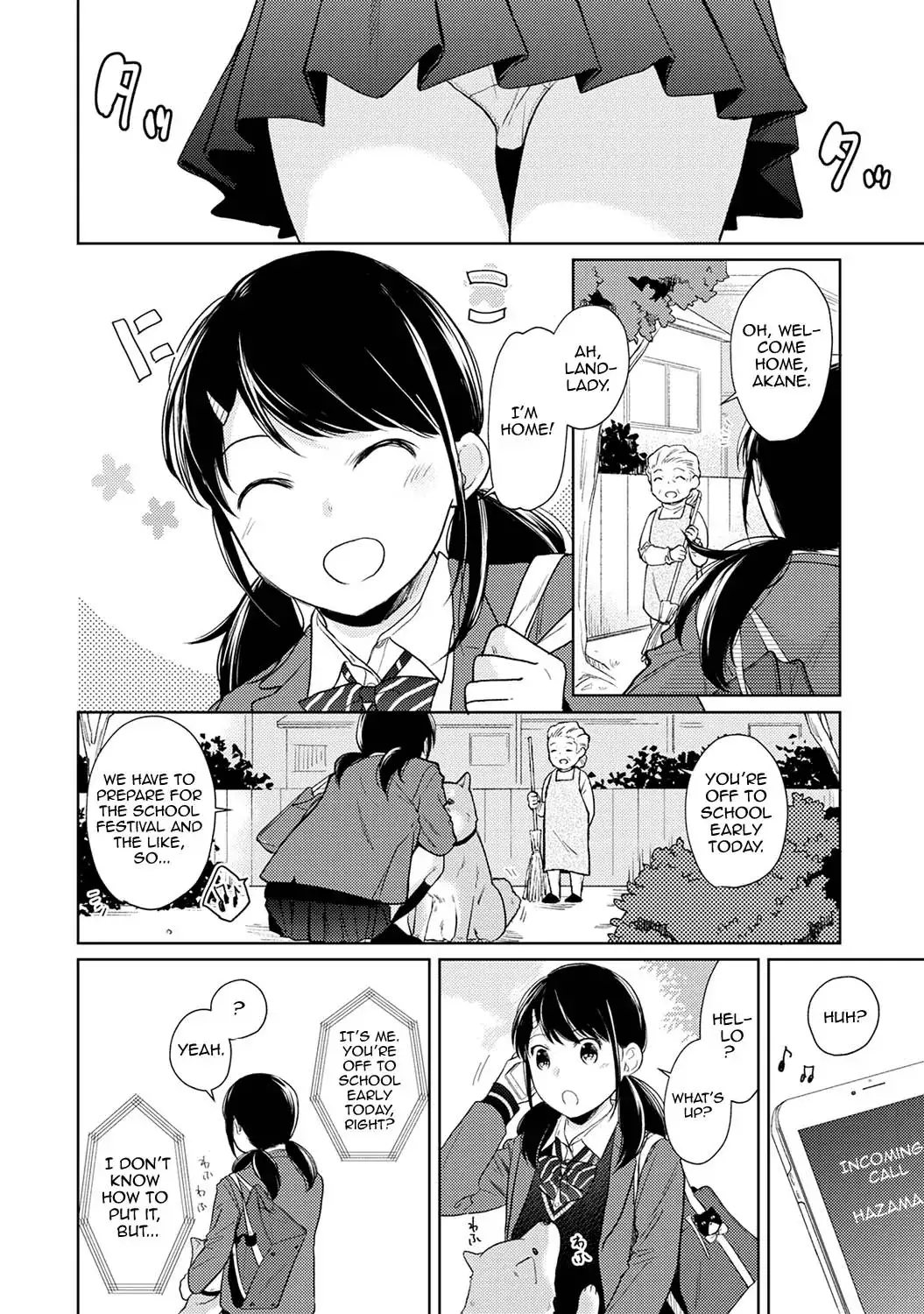 1LDK+JK Ikinari Doukyo? Micchaku!? Hatsu Ecchi!!? - Chapter 16 Page 3