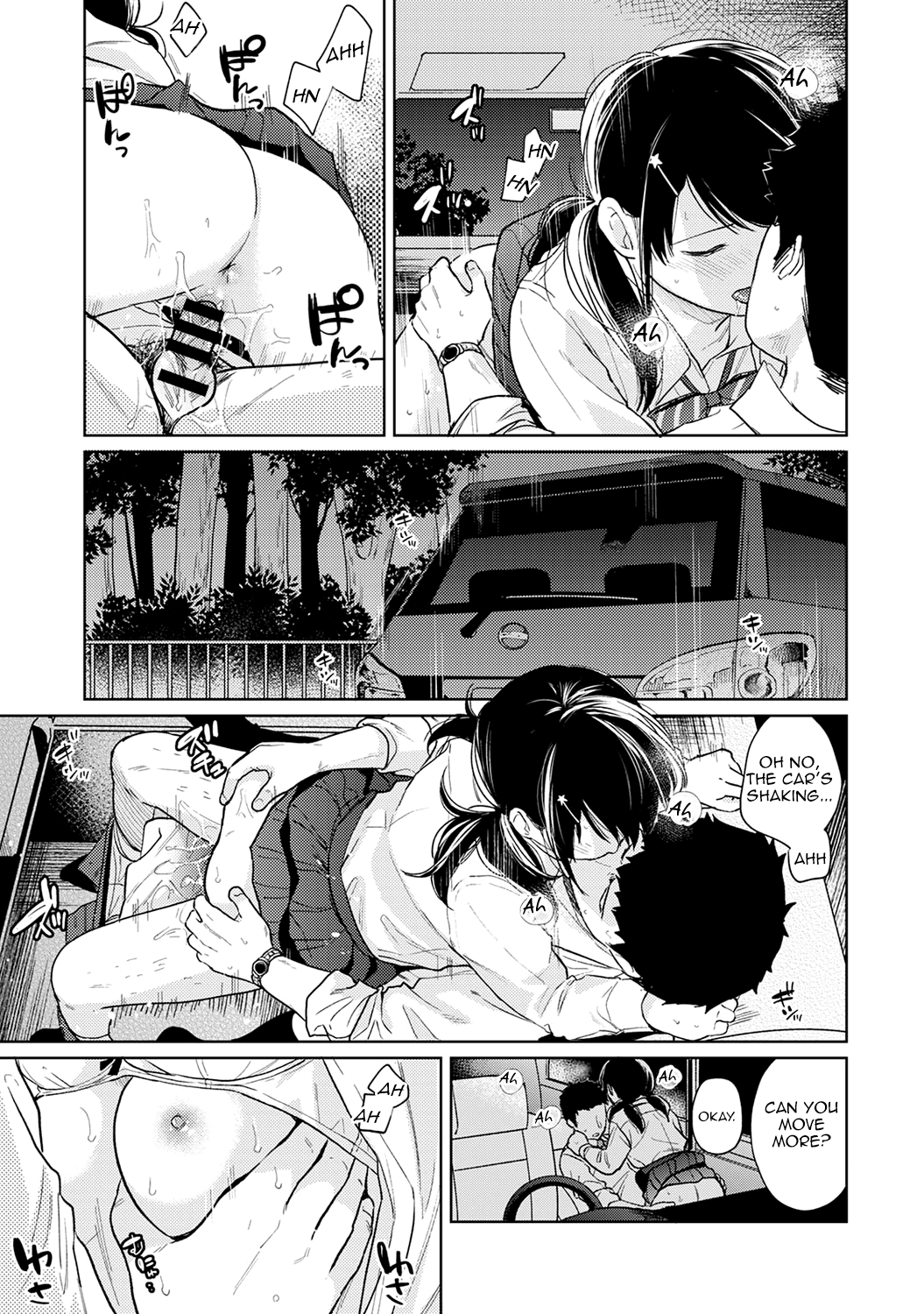 1LDK+JK Ikinari Doukyo? Micchaku!? Hatsu Ecchi!!? - Chapter 18 Page 21