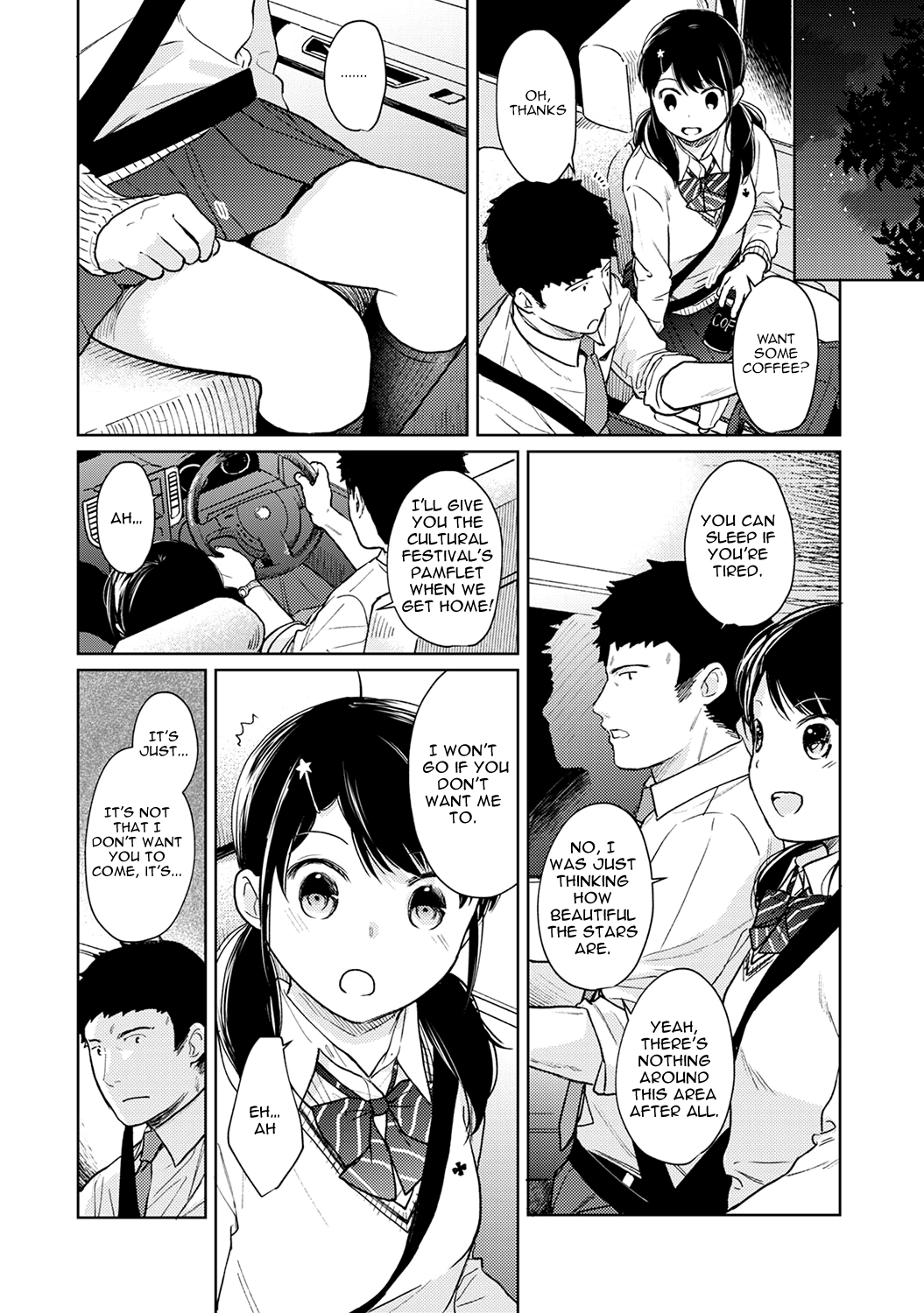 1LDK+JK Ikinari Doukyo? Micchaku!? Hatsu Ecchi!!? - Chapter 18 Page 8