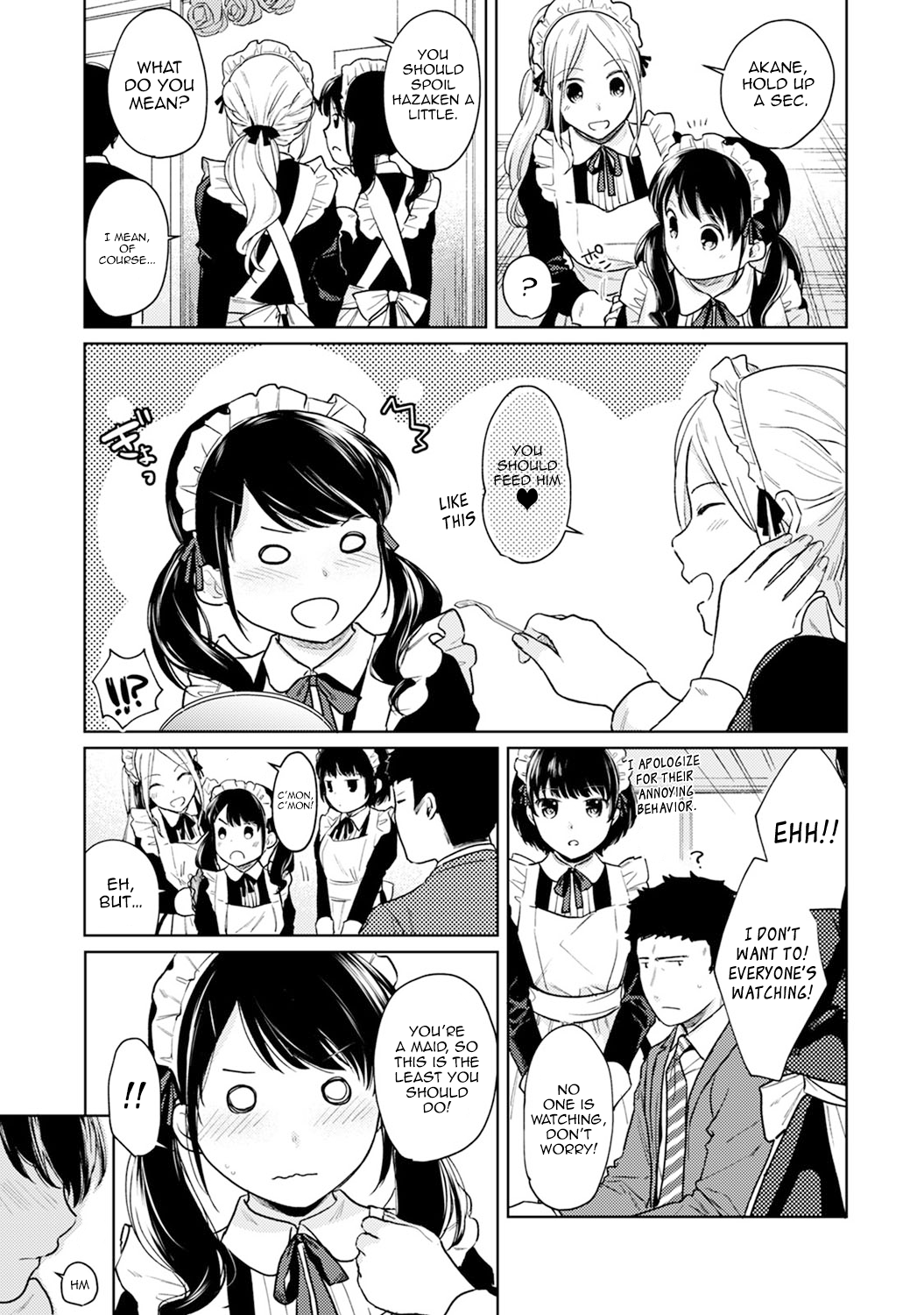 1LDK+JK Ikinari Doukyo? Micchaku!? Hatsu Ecchi!!? - Chapter 19 Page 6