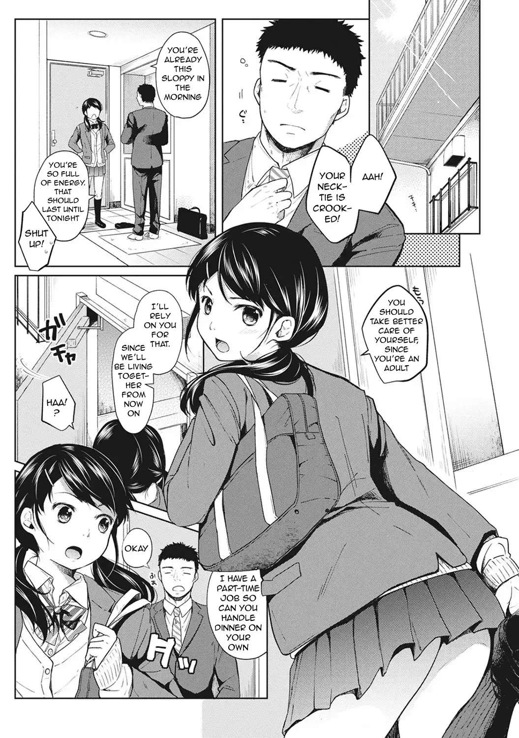 1LDK+JK Ikinari Doukyo? Micchaku!? Hatsu Ecchi!!? - Chapter 2 Page 2