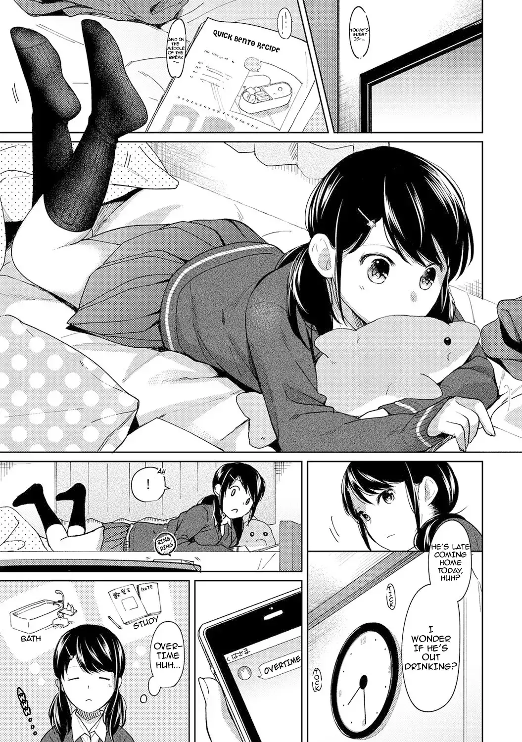 1LDK+JK Ikinari Doukyo? Micchaku!? Hatsu Ecchi!!? - Chapter 9 Page 4