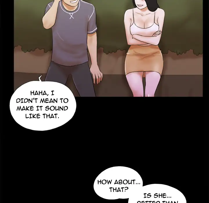 Inevitable Trap - Chapter 2 Page 94
