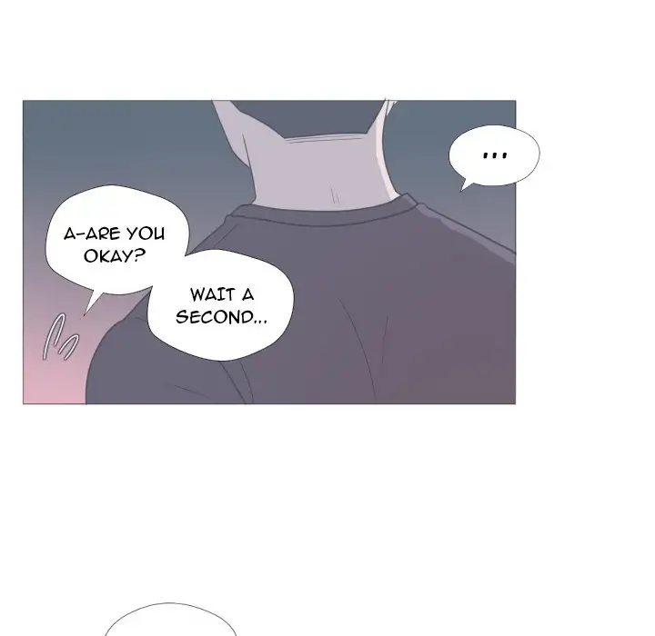 You Have The Wrong Person - Chapter 12 Page 73