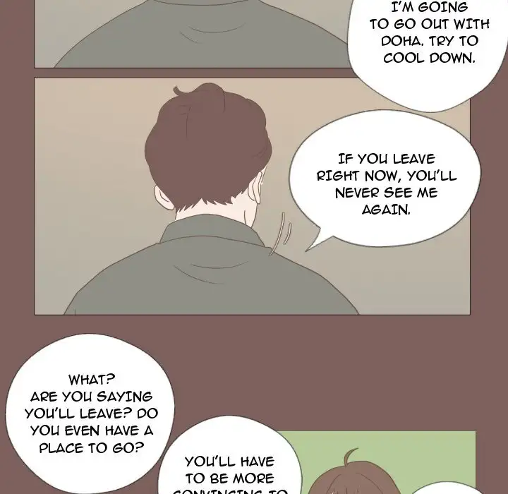 You Have The Wrong Person - Chapter 17 Page 11