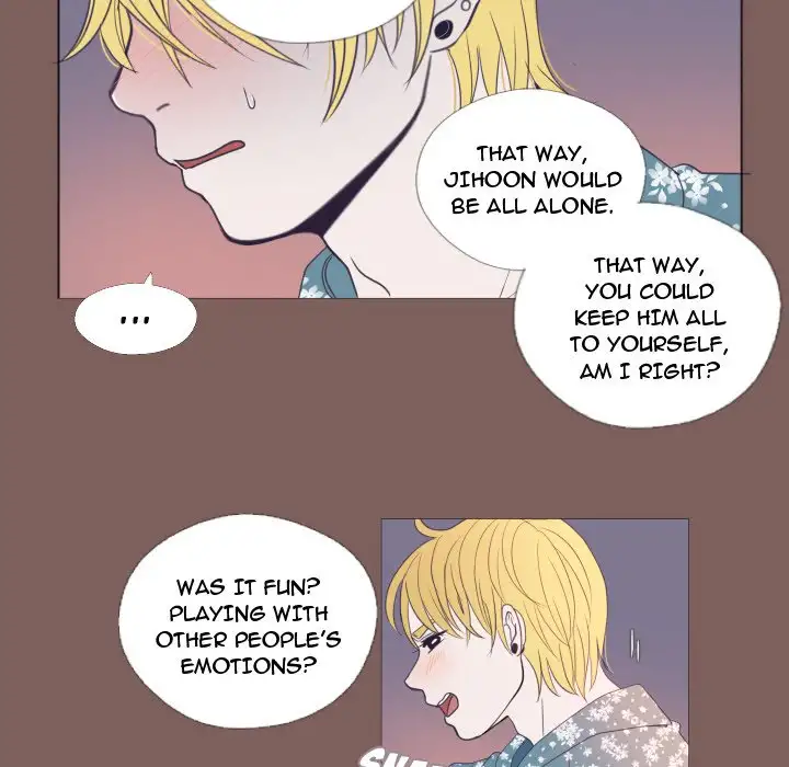 You Have The Wrong Person - Chapter 20 Page 69