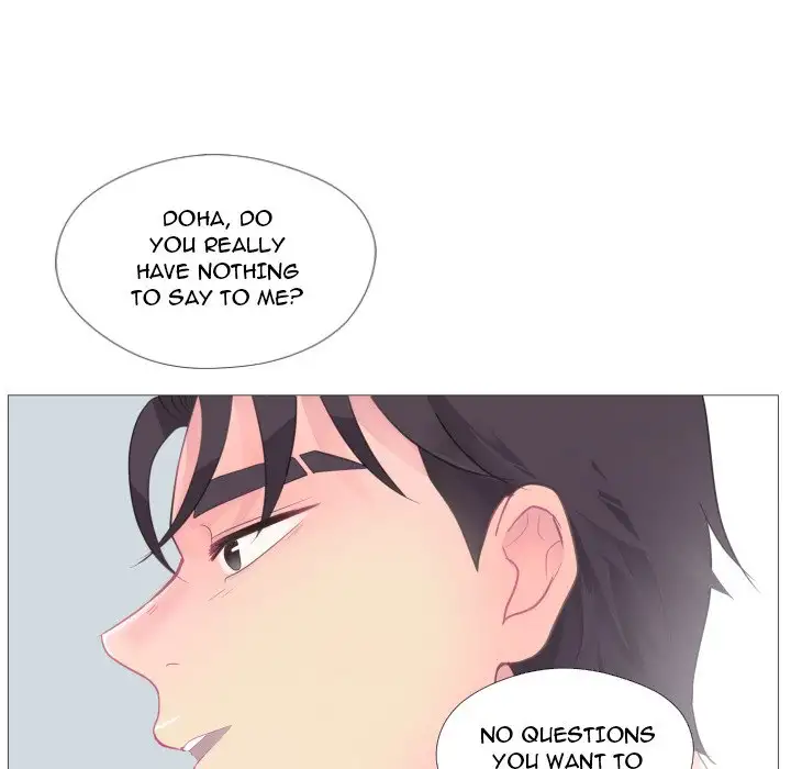 You Have The Wrong Person - Chapter 26 Page 73