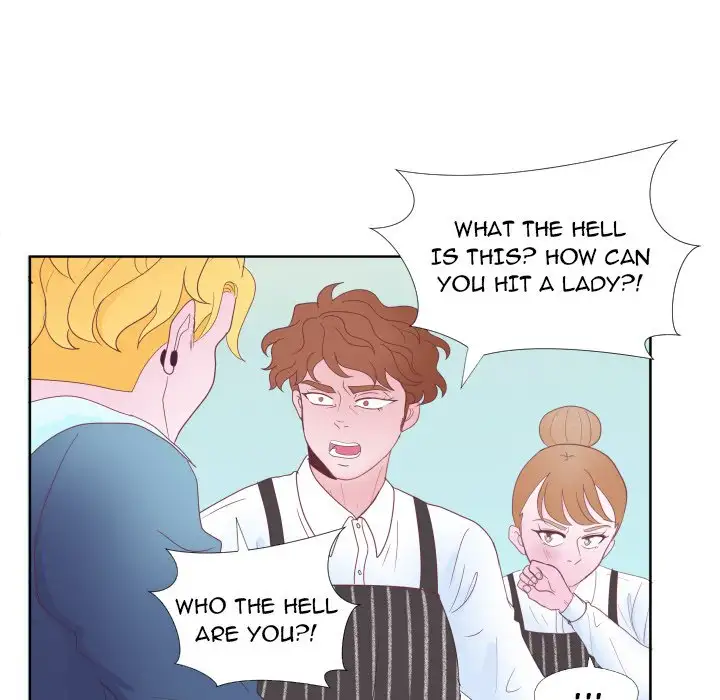 You Have The Wrong Person - Chapter 31 Page 44