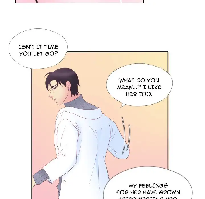You Have The Wrong Person - Chapter 31 Page 77
