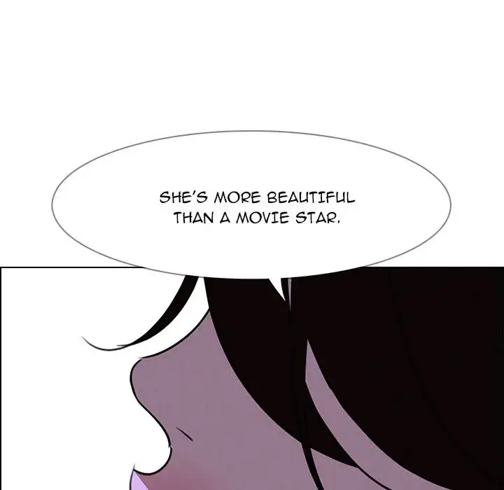 Rain Curtain - Chapter 16 Page 73
