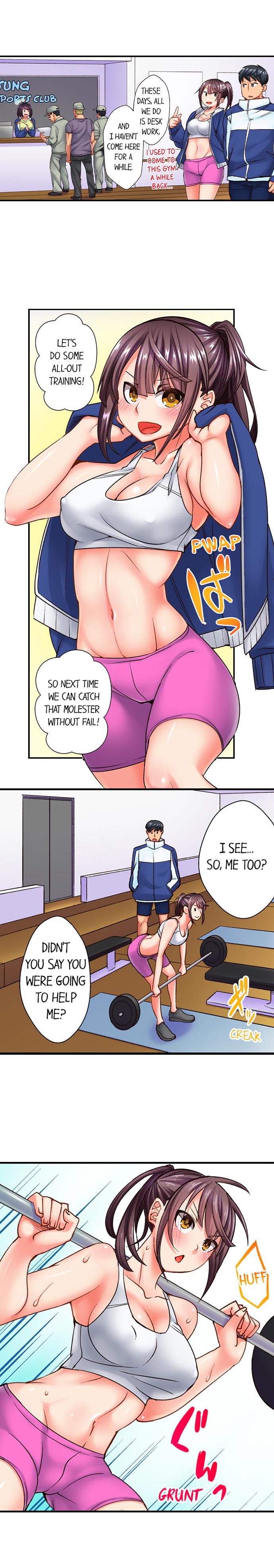 You Cum, You Lose! – Wrestling with a Pervert - Chapter 13 Page 4