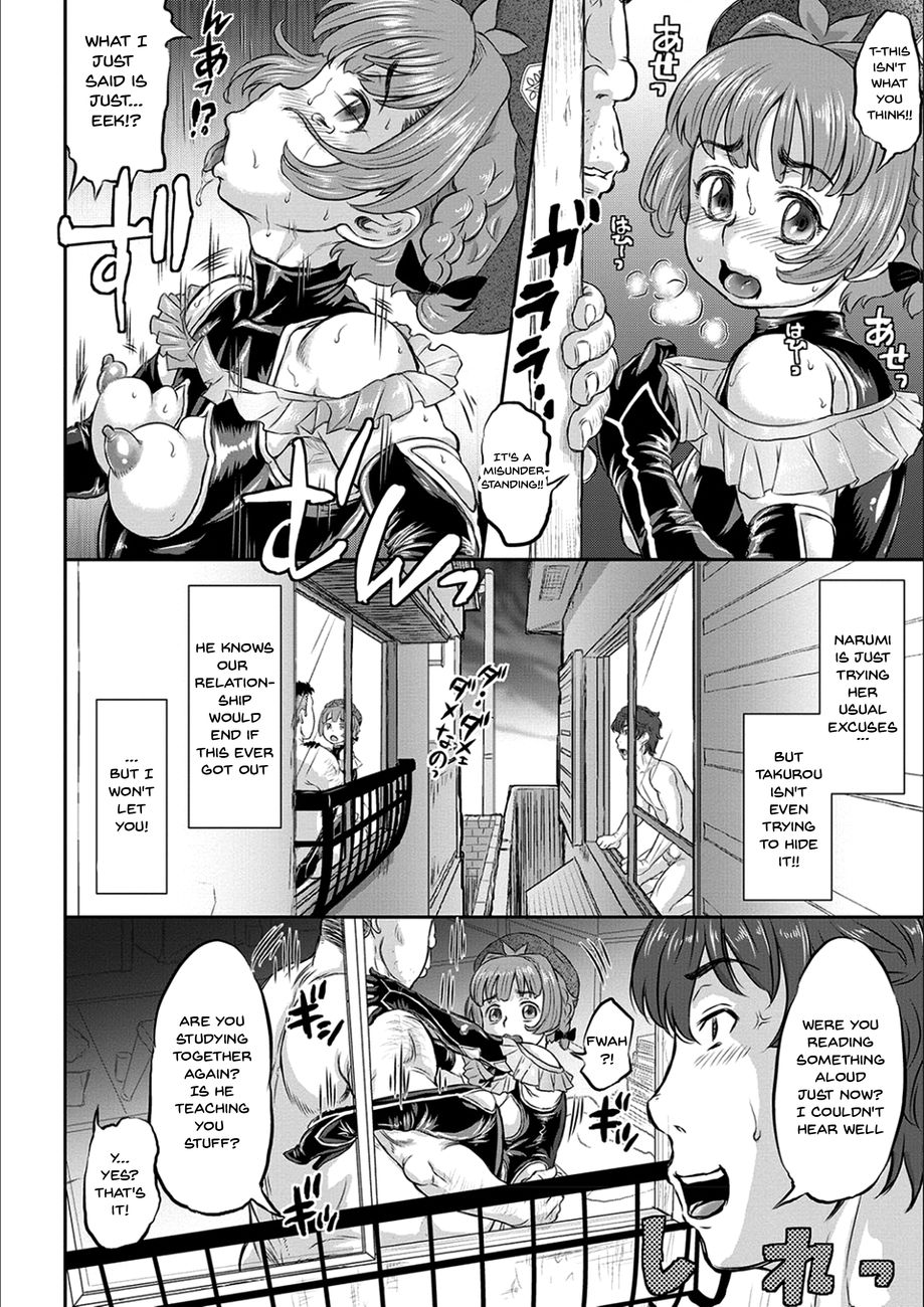 Kyou wa Netorare Youbi - Chapter 2 Page 18