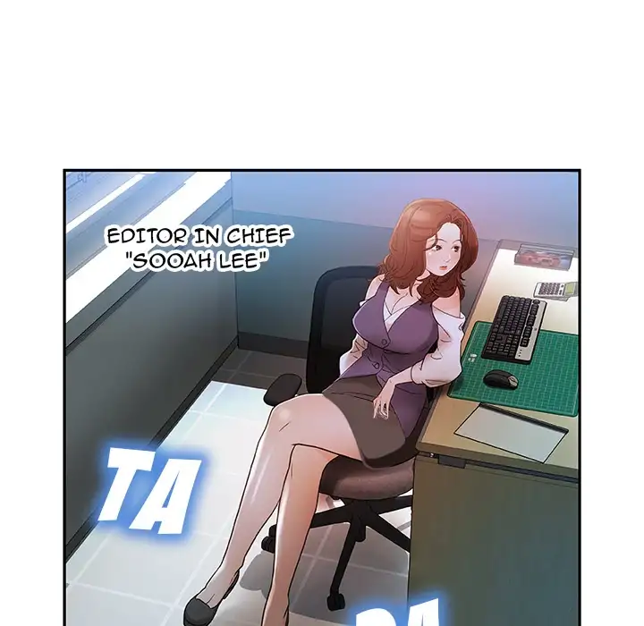 Office Ladies - Chapter 0 Page 27