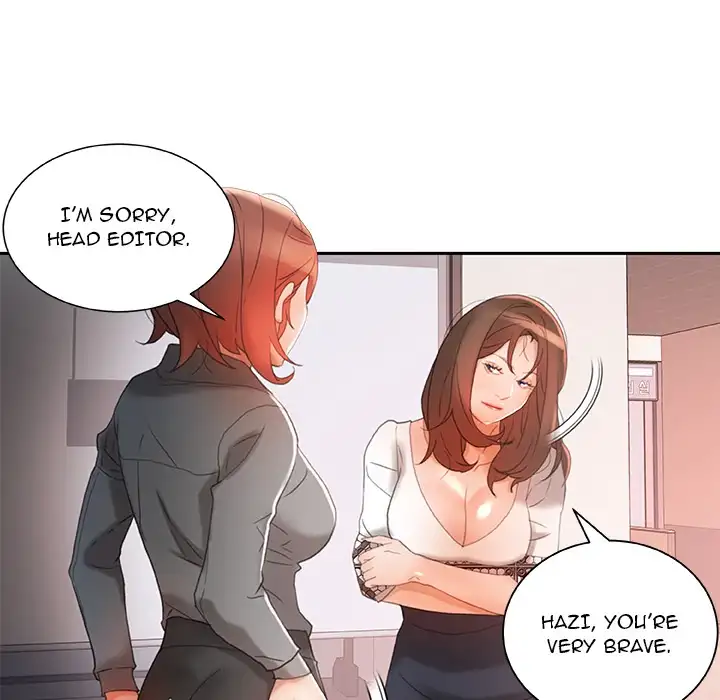Office Ladies - Chapter 14 Page 12