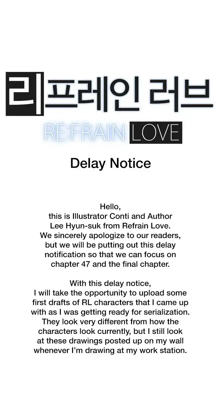 Refrain Love - Chapter 46.5 Page 1