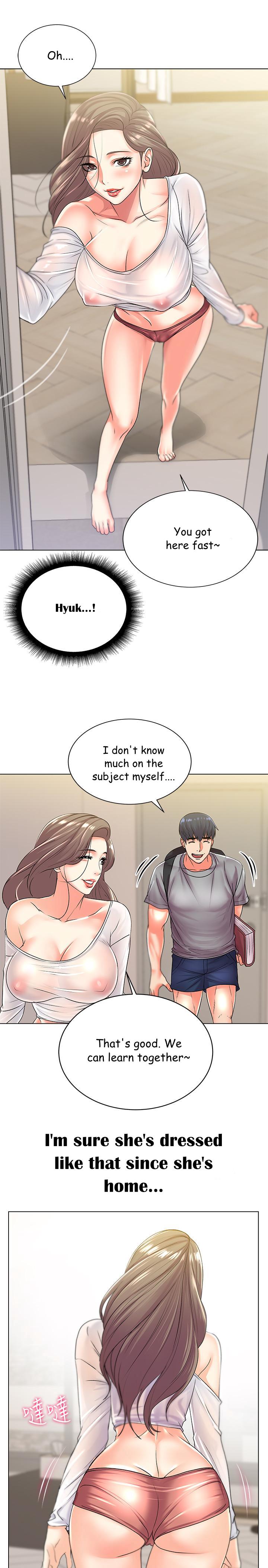 Eunhye’s Supermarket - Chapter 17 Page 14