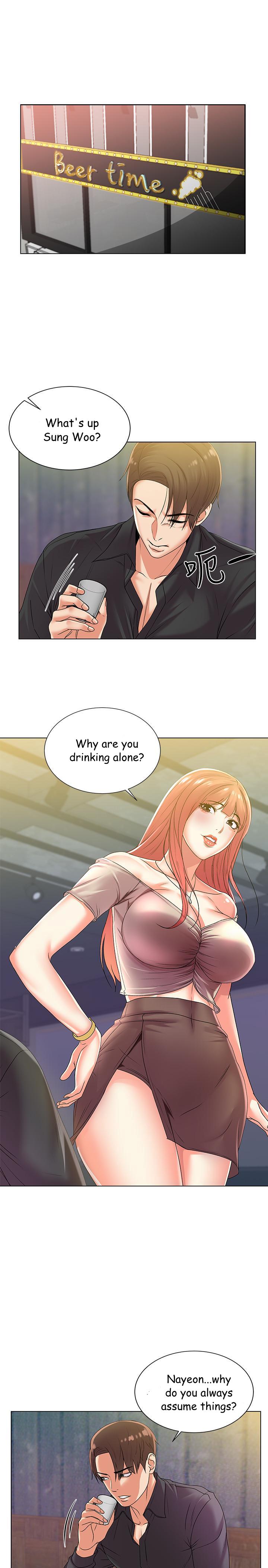 Eunhye’s Supermarket - Chapter 17 Page 8