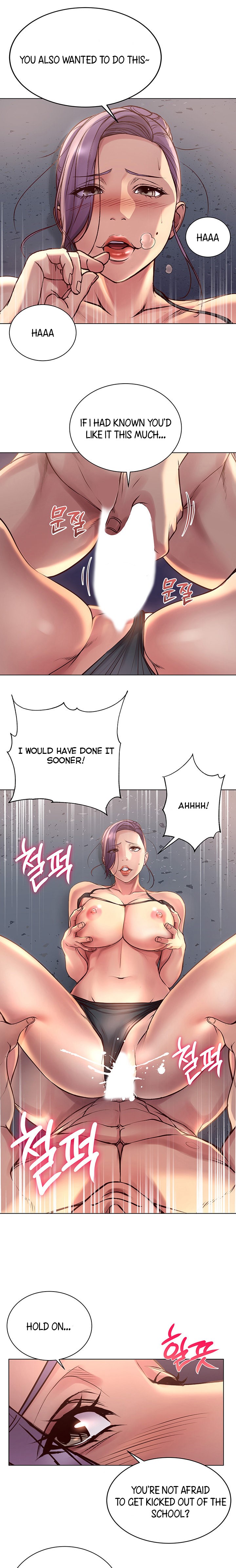 Eunhye’s Supermarket - Chapter 32 Page 15