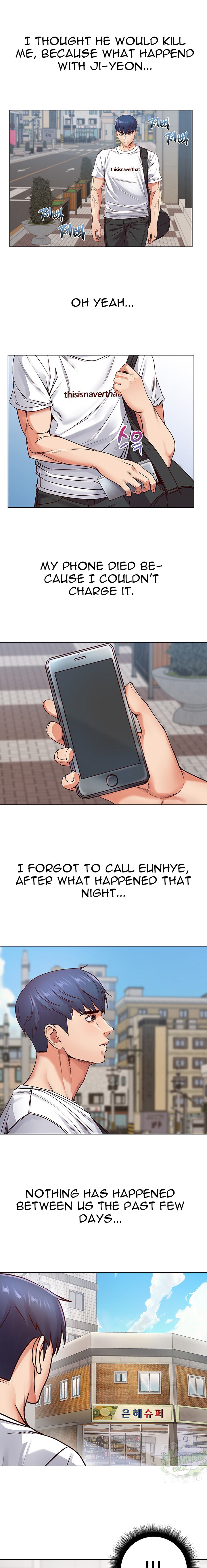 Eunhye’s Supermarket - Chapter 34 Page 11