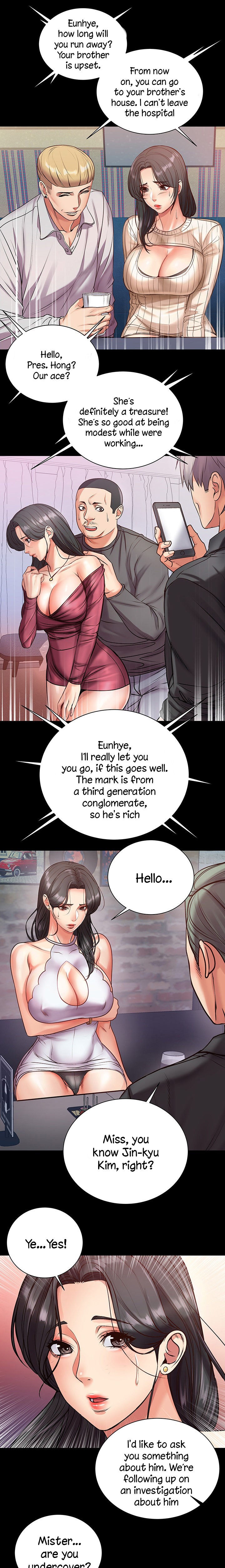 Eunhye’s Supermarket - Chapter 35 Page 17