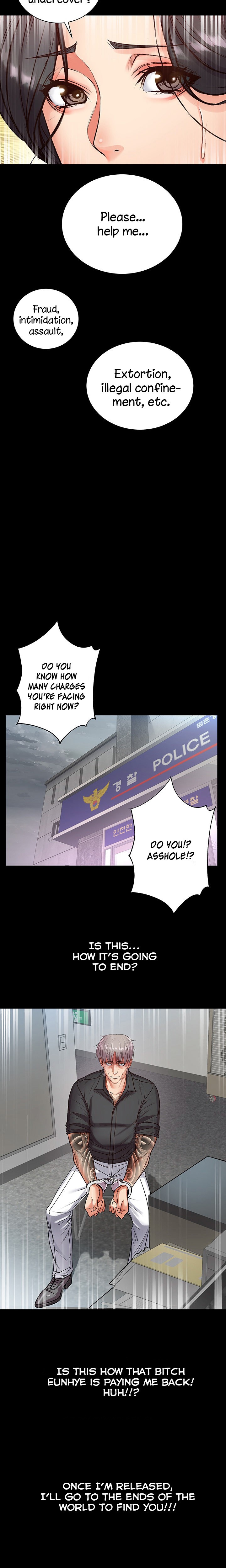 Eunhye’s Supermarket - Chapter 35 Page 18