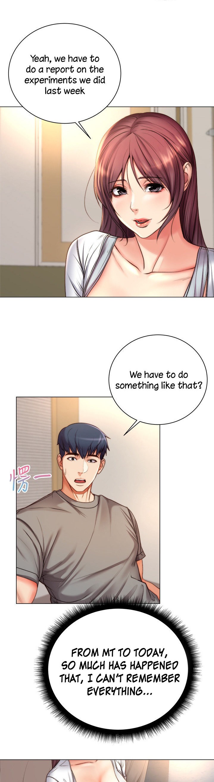 Eunhye’s Supermarket - Chapter 53 Page 22