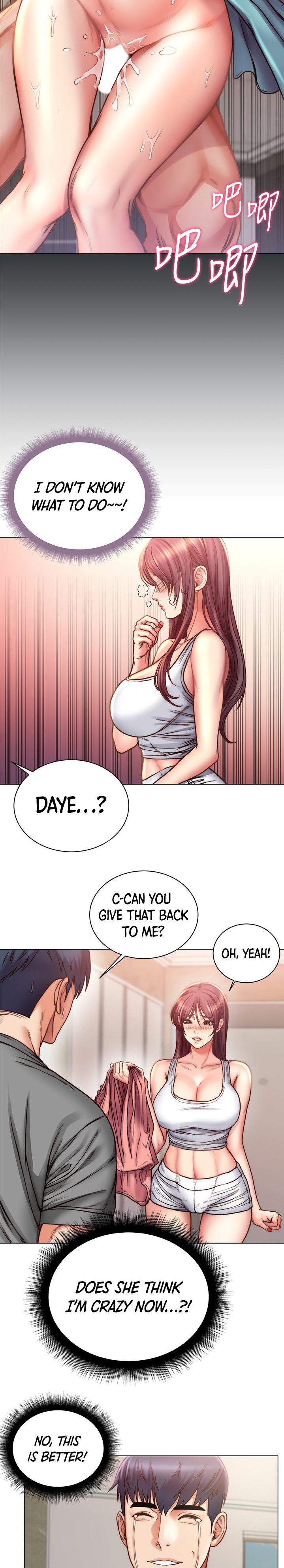 Eunhye’s Supermarket - Chapter 58 Page 8