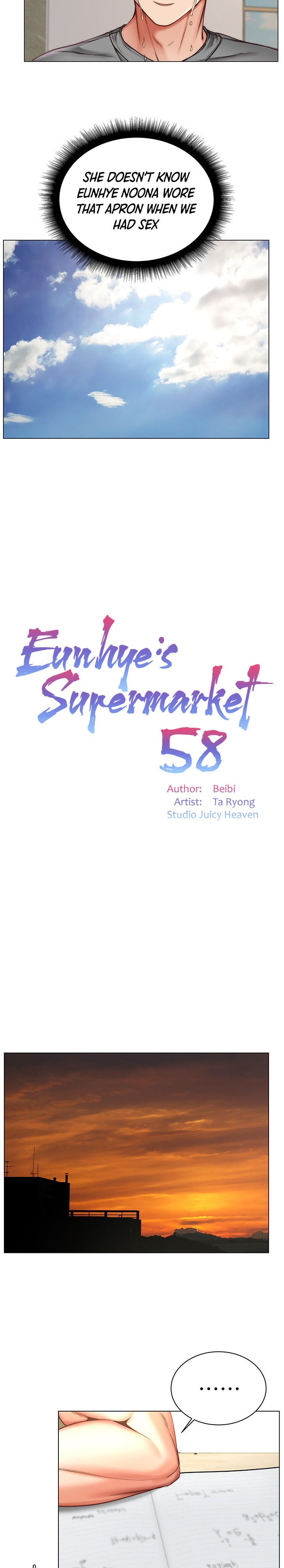 Eunhye’s Supermarket - Chapter 58 Page 9