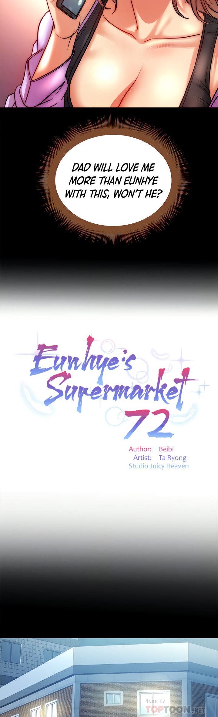 Eunhye’s Supermarket - Chapter 72 Page 10