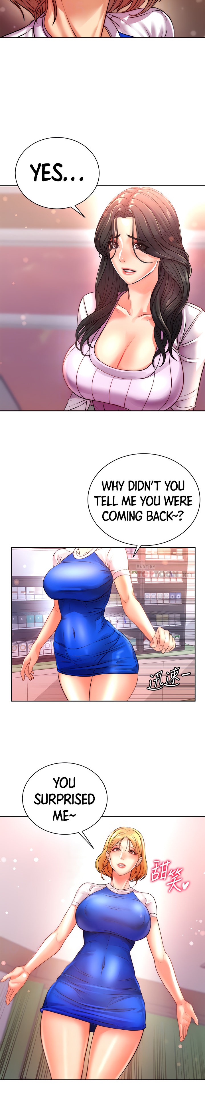 Eunhye’s Supermarket - Chapter 74 Page 8