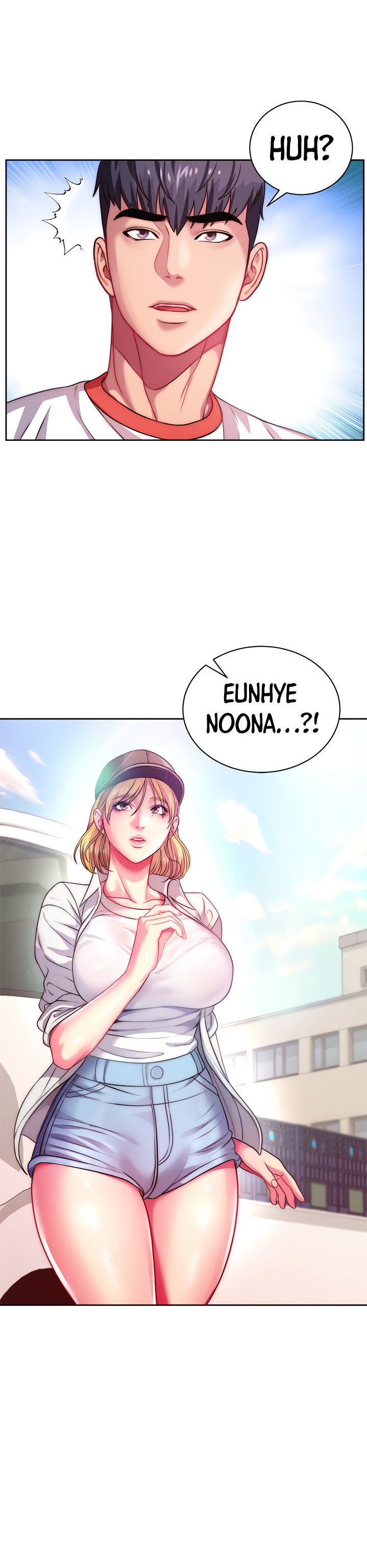 Eunhye’s Supermarket - Chapter 76 Page 6