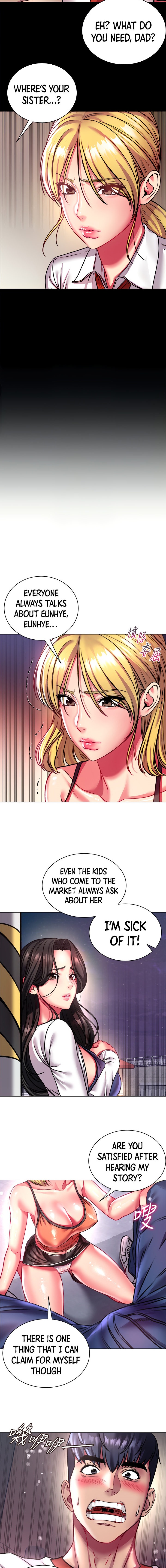 Eunhye’s Supermarket - Chapter 80 Page 7