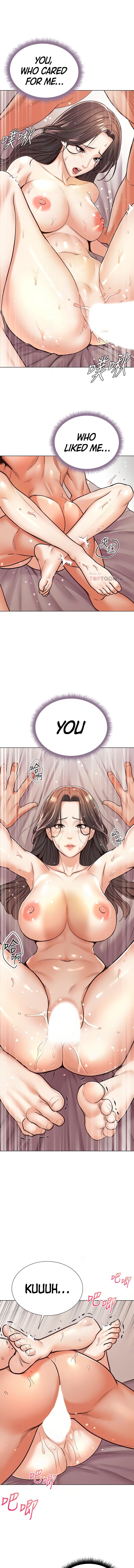 Eunhye’s Supermarket - Chapter 86 Page 7
