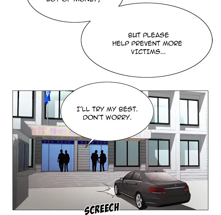 Jeopardy - Chapter 16 Page 42