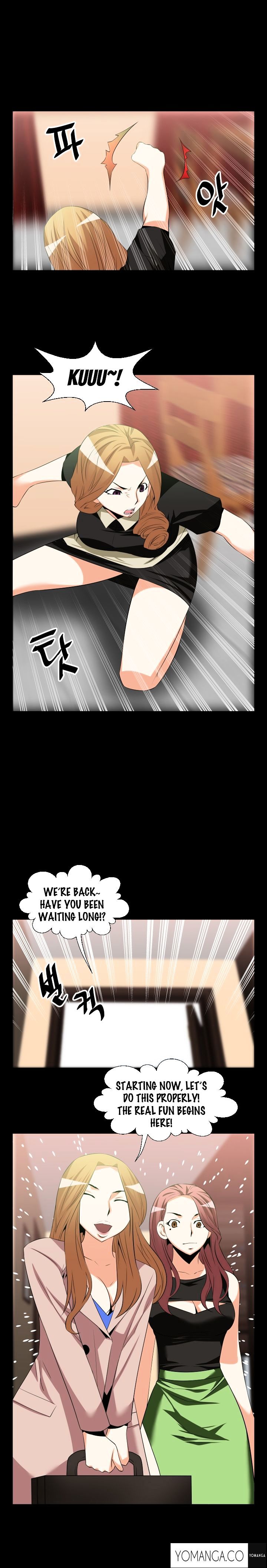 Love Parameter - Chapter 32 Page 11