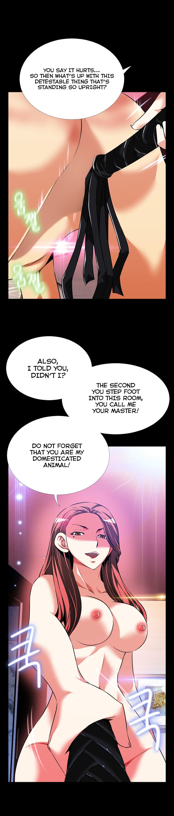 Love Parameter - Chapter 70 Page 6
