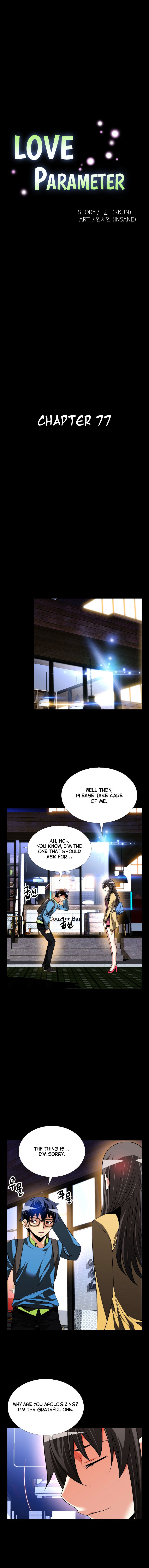 Love Parameter - Chapter 77 Page 4