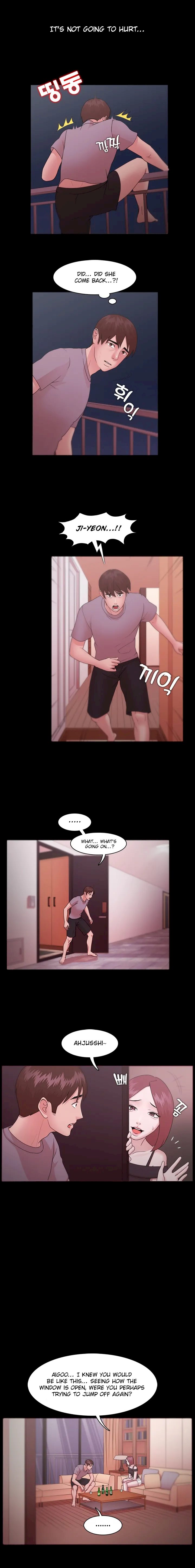 Loser (Team 201) - Chapter 11 Page 7