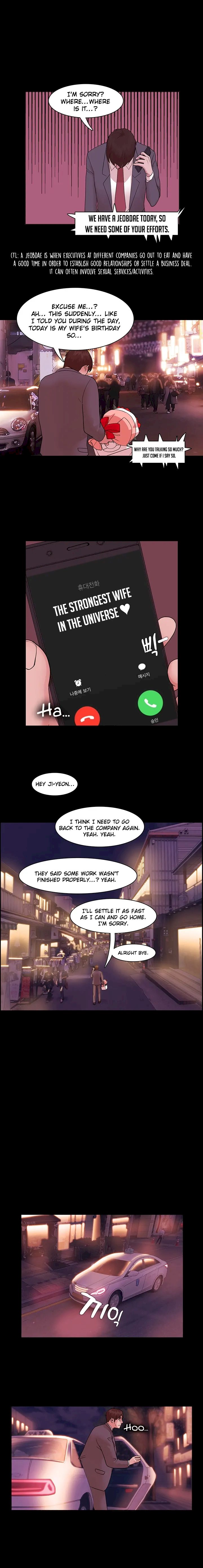 Loser (Team 201) - Chapter 3 Page 10